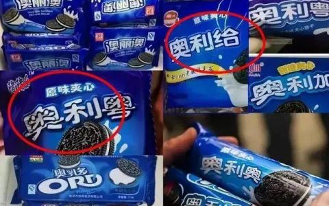 品牌“擦边”平替爆火，爱马仕看傻眼......