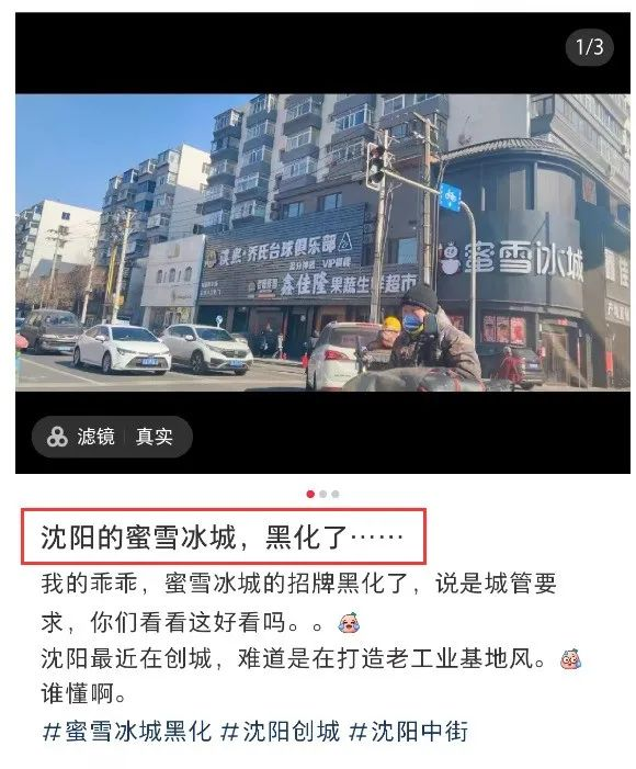 品牌“擦边”平替爆火，爱马仕看傻眼......