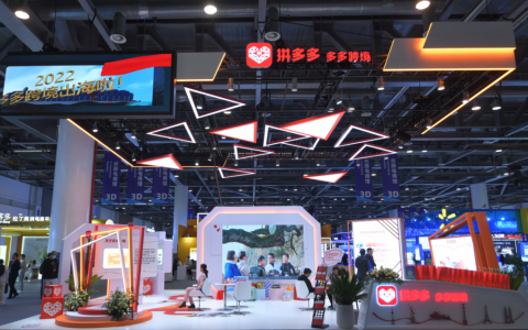 多多跨境，拼多多的新王牌