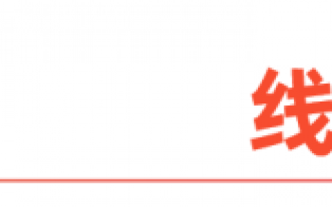 高效出海，还是得交给AI