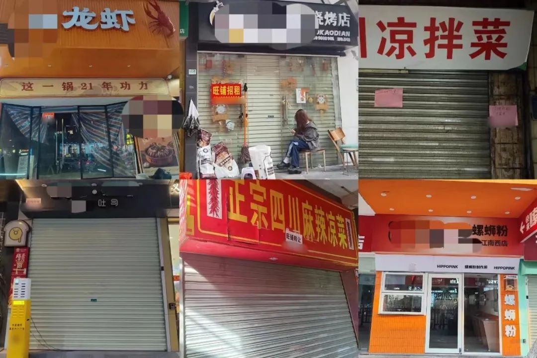 千万餐饮小店“求救”：熬不过寒冬，等不到春天