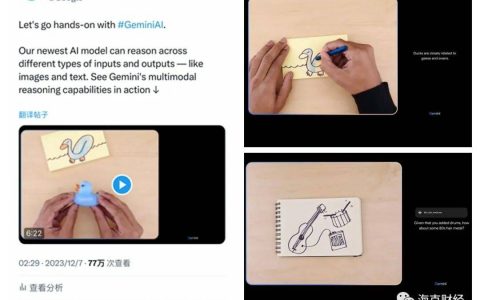 国产大模型往哪儿去？