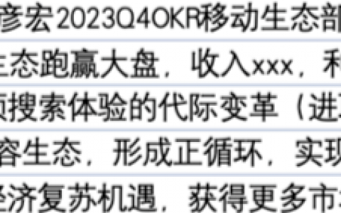 船长与舵：百度的AI路线图