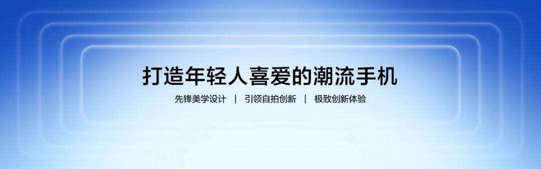 华为nova 12系列登场，鏖战中端市场迎巨变