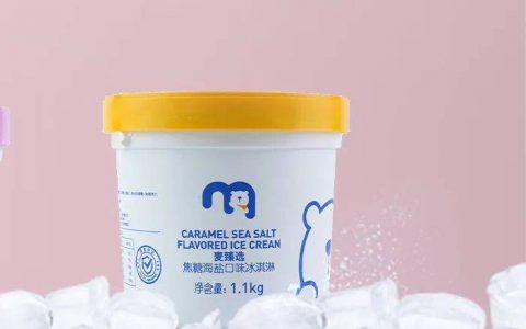 麦德龙，探索“小生意”