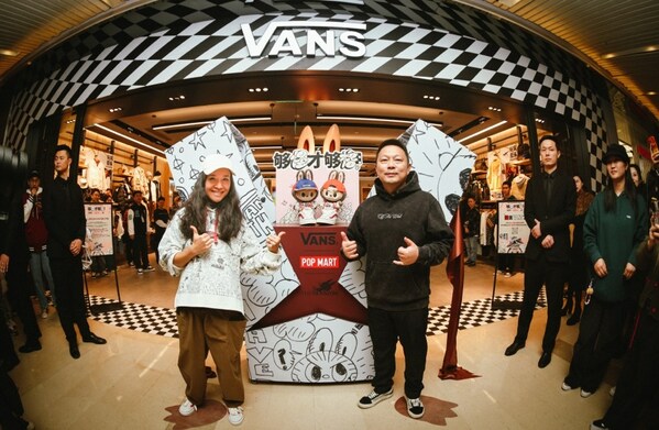 Vans北京三里屯全新店铺开业