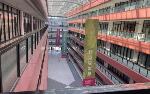产业带，电商平台的最后一块膏腴