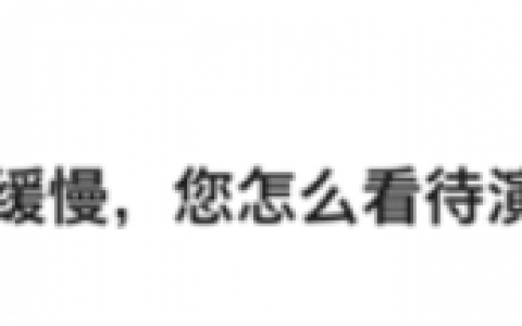 消费里躺赚的龙头，遭外资狂卖，内资却不断吃进，究竟谁傻？