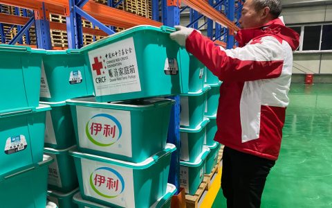伊利宣布首批捐赠150万元现金和物资用于甘肃地震灾后重建