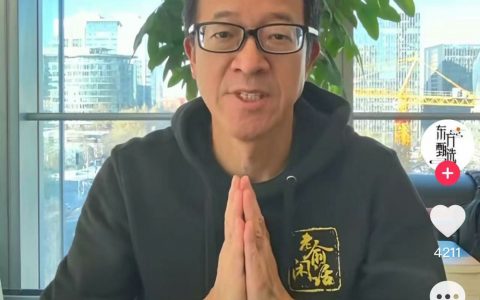 俞敏洪致歉：东方甄选拉黑网友是错的