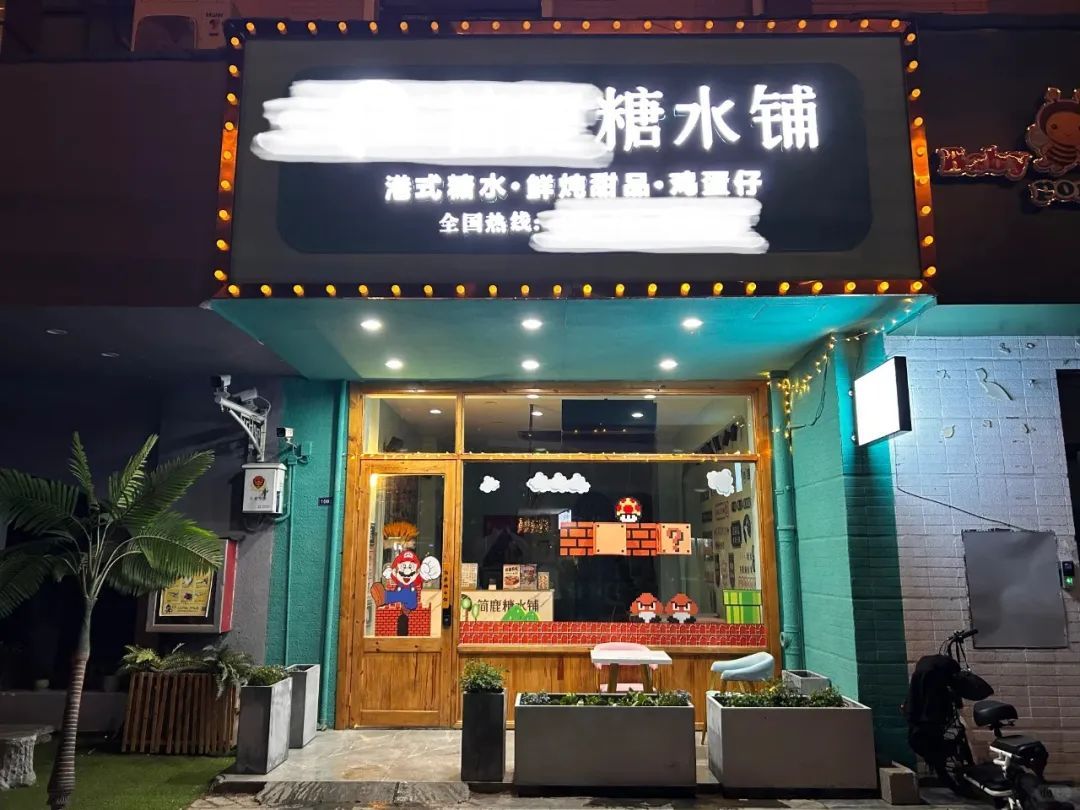 千万餐饮小店“求救”：熬不过寒冬，等不到春天