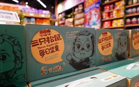 良品铺子降价，三只松鼠转型：零售巨头们，能否自救成功？