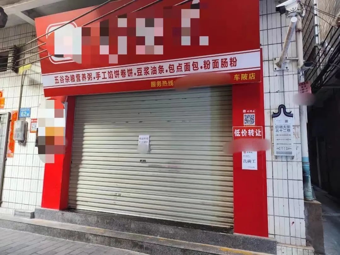 千万餐饮小店“求救”：熬不过寒冬，等不到春天