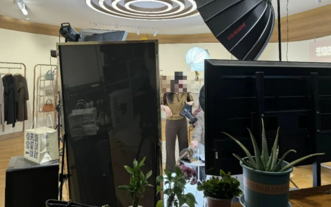 产业带商家，把命运握在自己手中