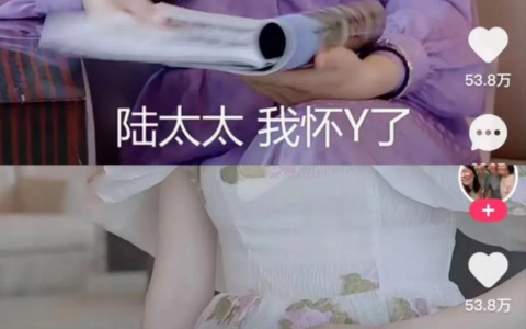 微短剧大爆：狂热的资本，一脸懵的从业者