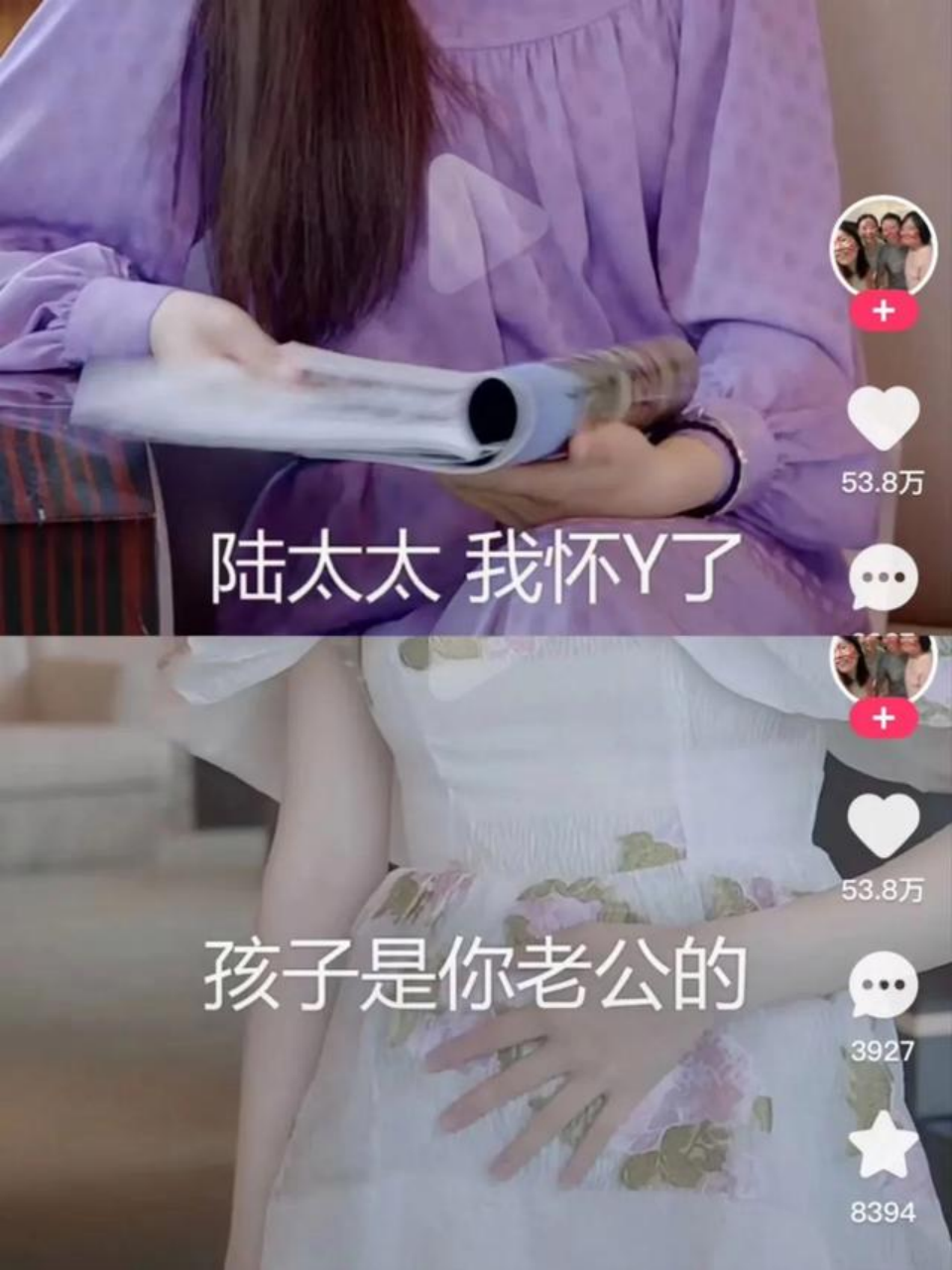 微短剧大爆：狂热的资本，一脸懵的从业者