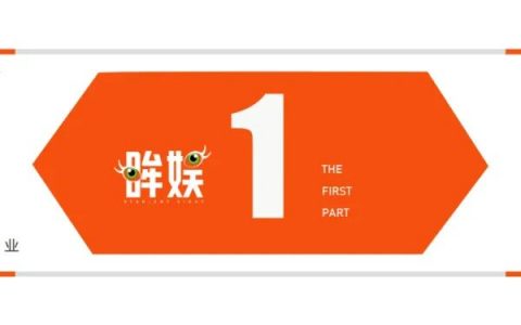 《闪耀暖暖》大粉卷16万后跑路，女性向游戏饭圈化难阻挡