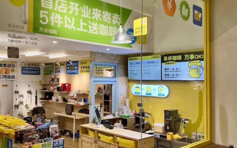 闲鱼想线下“翻身”，转转、爱回收等二手电商对手能同意吗