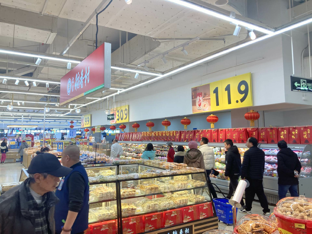 沃尔玛新春探店：在好玩好逛中，感受“越级”性价比的“贴脸输出”