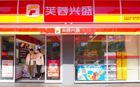 社区团购2024：藏起“独角兽”，开打持久战