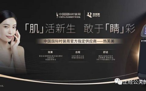 论一个SB败光营销预算总共需要几步？