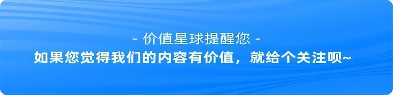 新茶饮上市背后：流水的品牌，铁打的供应链