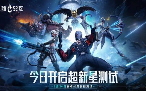 当出海的Team RPG回到国内市场，我已经快认不出它了