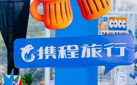 老铁在手，说走就走