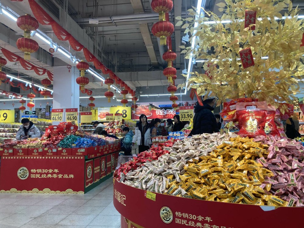 沃尔玛新春探店：在好玩好逛中，感受“越级”性价比的“贴脸输出”