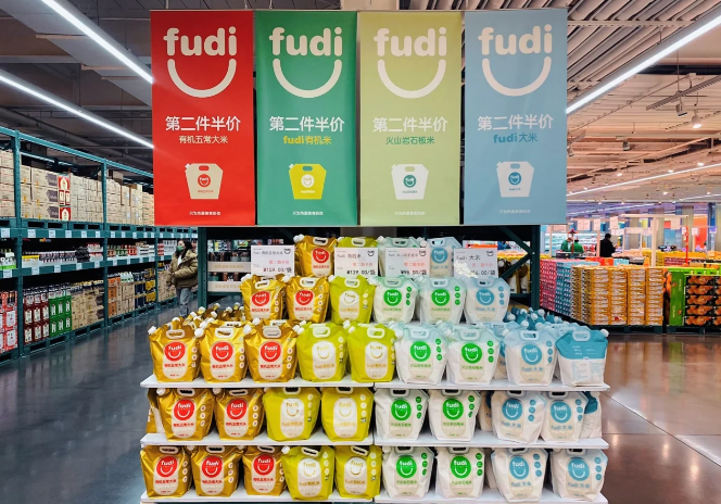 fudi会员店陷入“既要又要”的怪圈