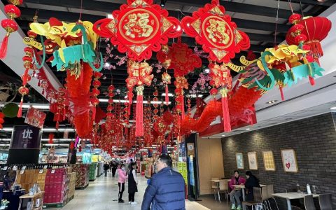 永辉超市年底备货充足，全力保障龙年新春“消费热”