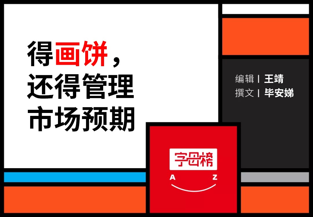 谷歌微软财报“有进步”，但资本市场不满意