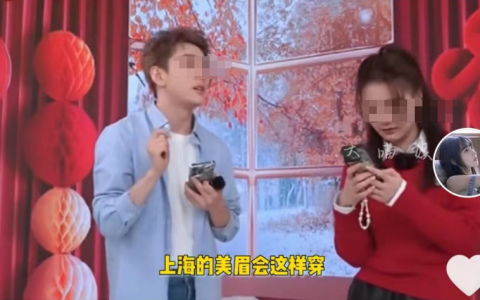 比李佳琦地域黑还绝，蒙牛“吸管门”反转笑疯全网