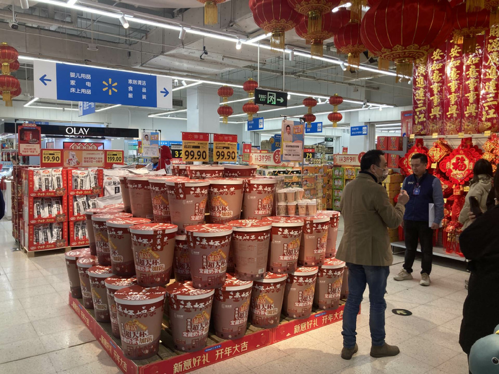 沃尔玛新春探店：在好玩好逛中，感受“越级”性价比的“贴脸输出”