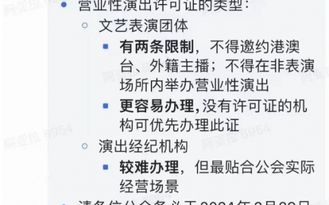 月流水50万的以下公会，未来路在何方？