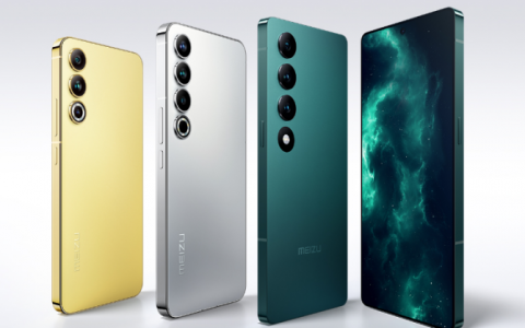 拯救魅族的是造车还是IPO？