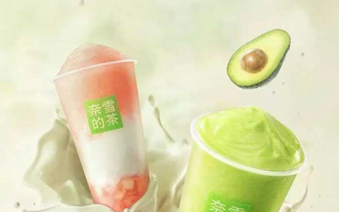 集体冲击IPO，新茶饮解困“灵药”真的来了吗