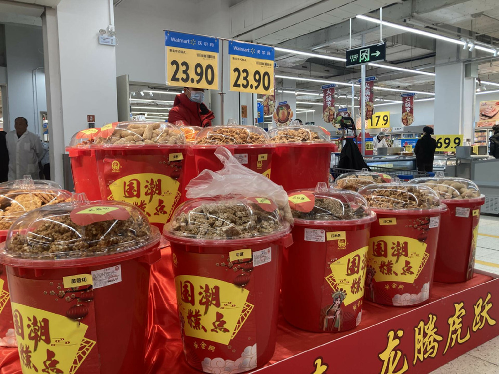 沃尔玛新春探店：在好玩好逛中，感受“越级”性价比的“贴脸输出”