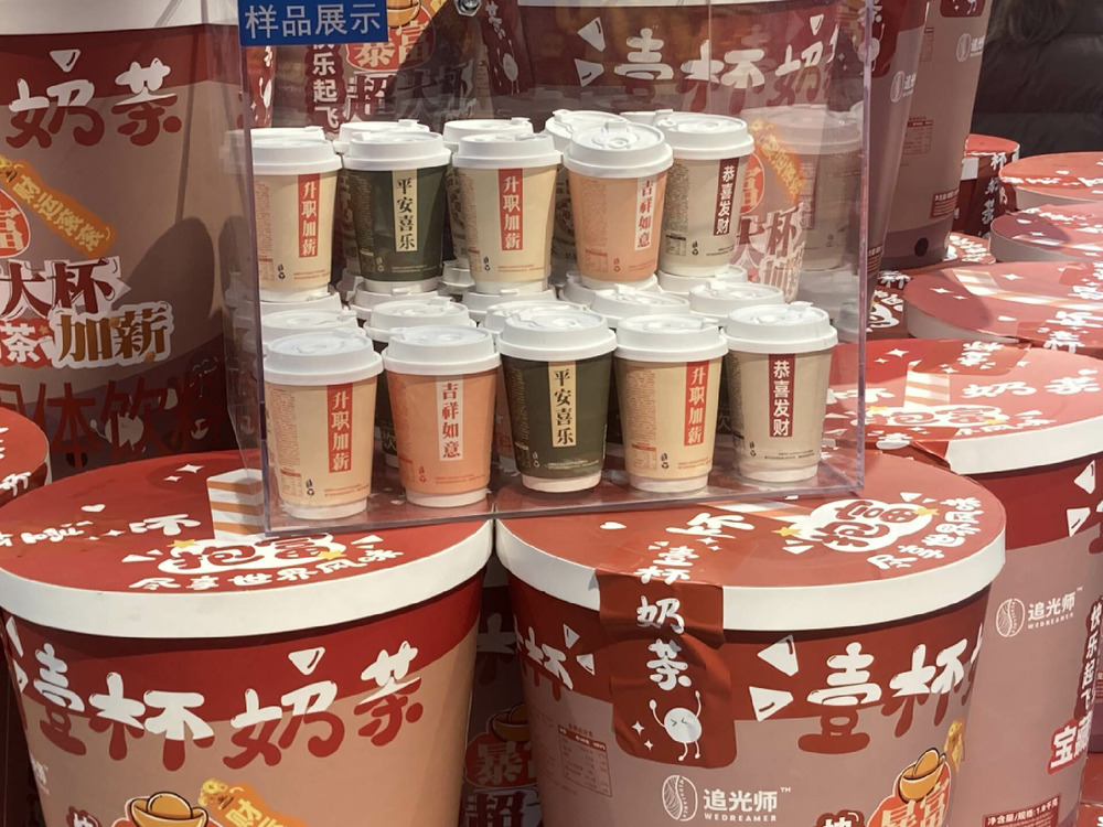 沃尔玛新春探店：在好玩好逛中，感受“越级”性价比的“贴脸输出”