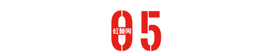 万店、出海、上市……十大关键词复盘餐饮业的2023