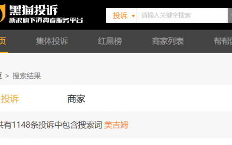 最大早教机构，深陷中植系漩涡｜巨潮