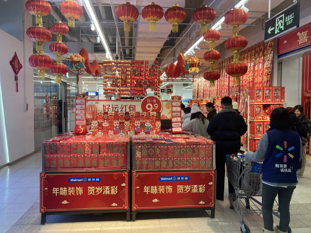 沃尔玛新春探店：在好玩好逛中，感受“越级”性价比的“贴脸输出”