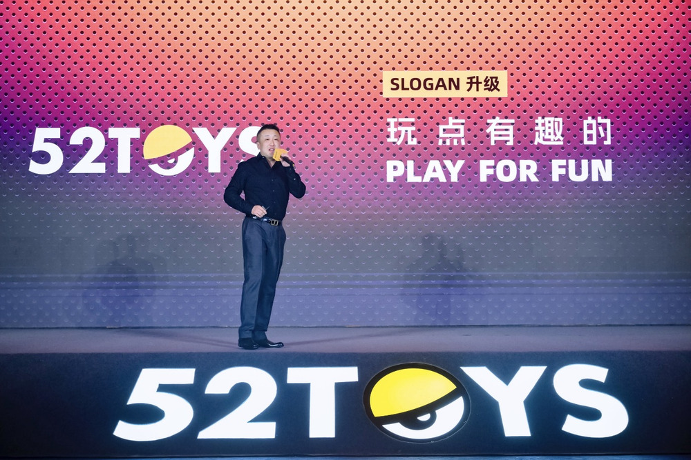 52TOYS将在2024年启动海外百店计划