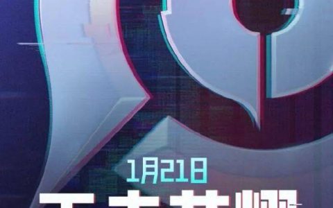 王者荣耀抖音牵手 主播背1亿索赔也要跳槽 游戏直播的蛋糕要重分了？