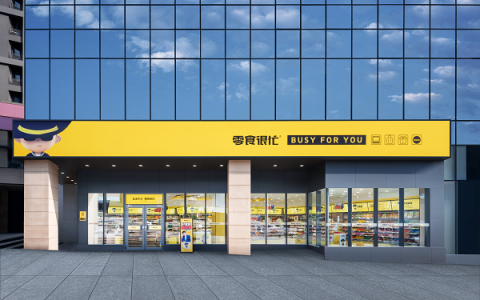 量贩零食将进入“万店竞争”，火药味更浓