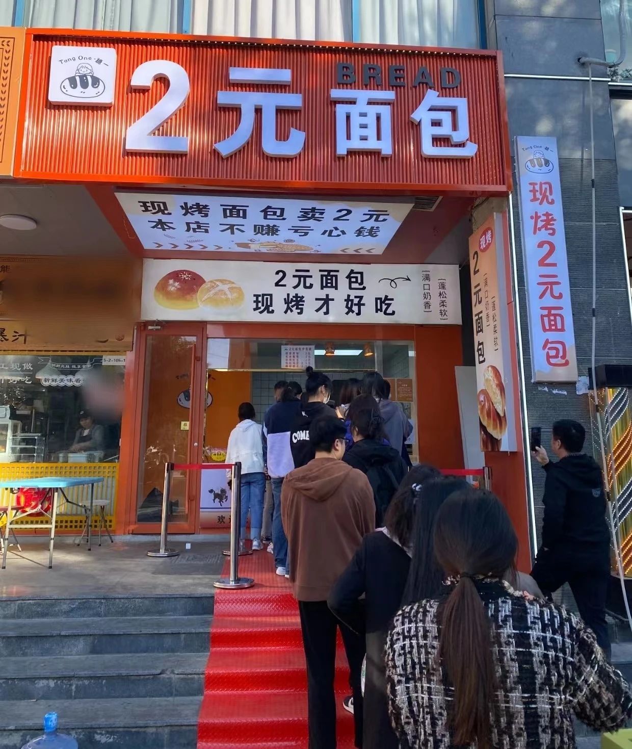 2023年，超10万家烘焙店倒下了