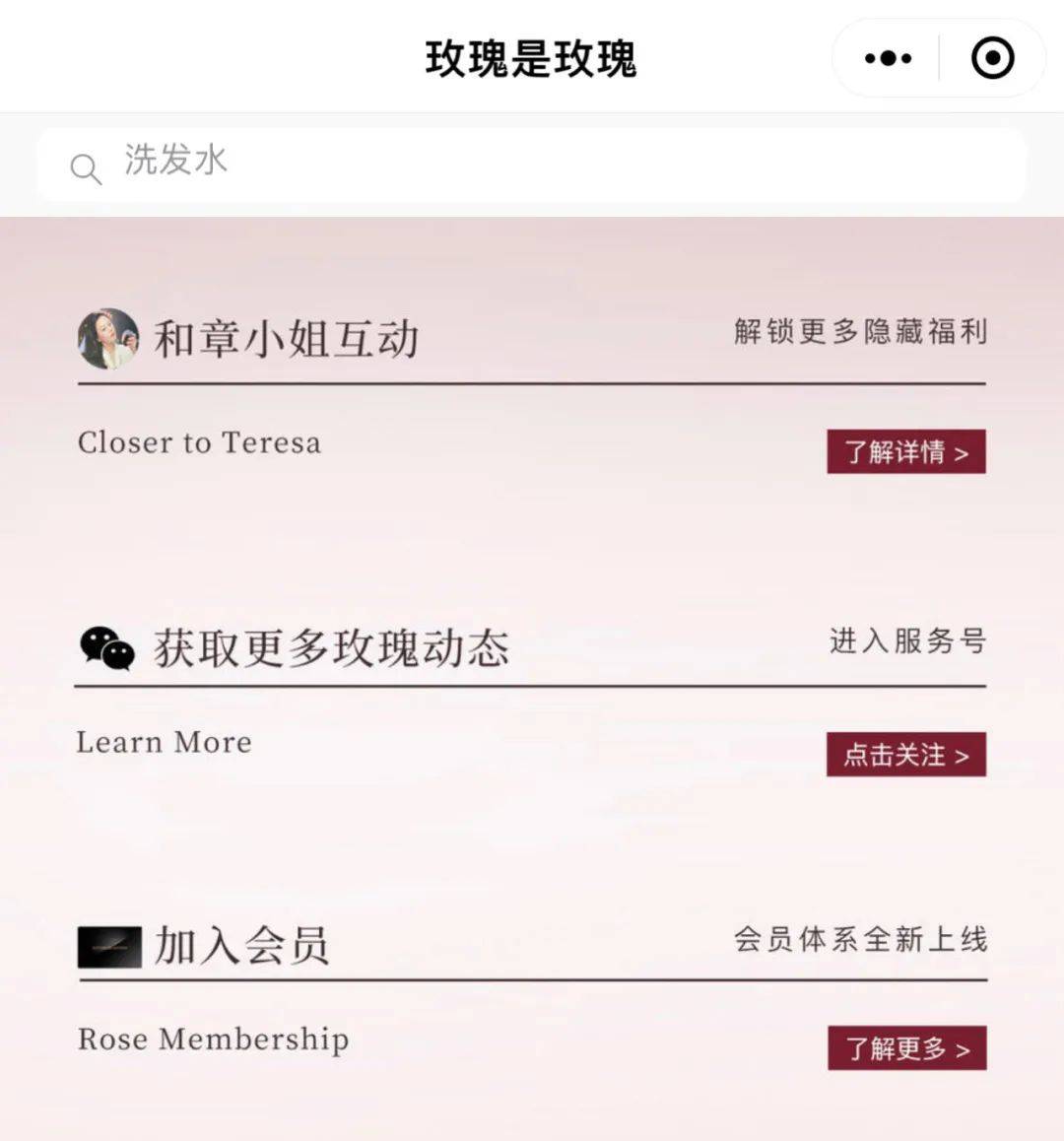 怒赚5亿美元，小红书为什么还是不快乐？