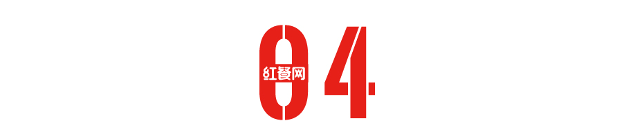 万店、出海、上市……十大关键词复盘餐饮业的2023