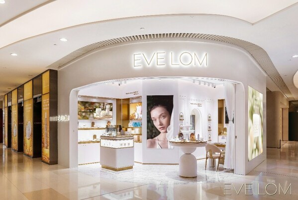 EVE LOM伊芙珑华南首家零售体验店广州天环店开业