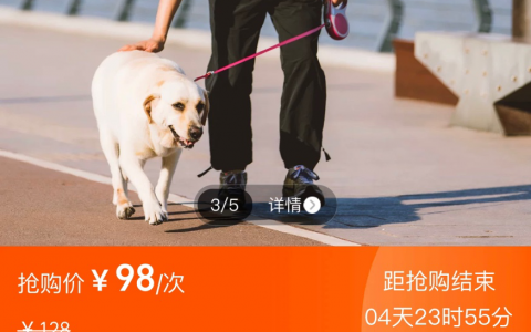 8成礼盒400元以下，盒马龙年春节主打“好货不贵”